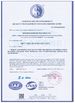 Porcelana Qingdao Knnjoo Machine Inc certificaciones